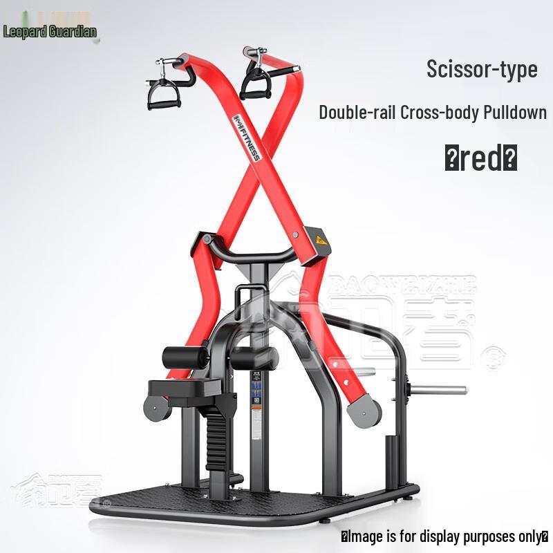 Bao Weizhe Multifunctional Home Gym Trainer