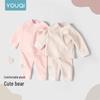 Youqi Baby Plush Thermal Underwear Set