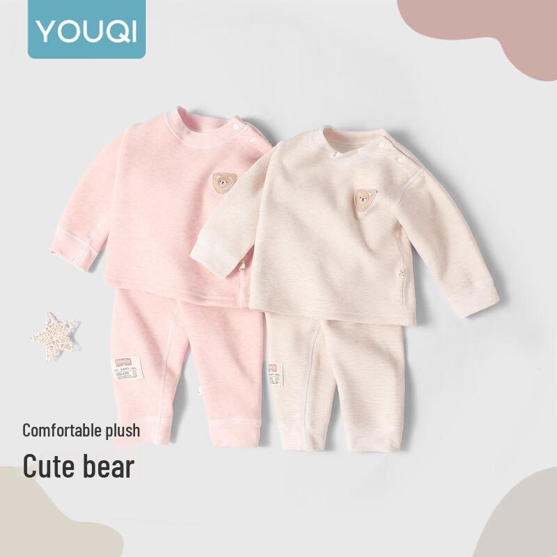 Youqi Baby Plush Thermal Underwear Set