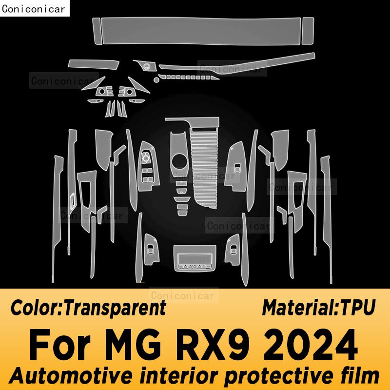 For MG RX9 2024 Panel Navigation Automotive Interior Screen TPU Protective Film Cover Anti-Scratch Sticker