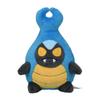 Pokémon Center Original 588 Plush Toy Pokémon Fit Kabulumo