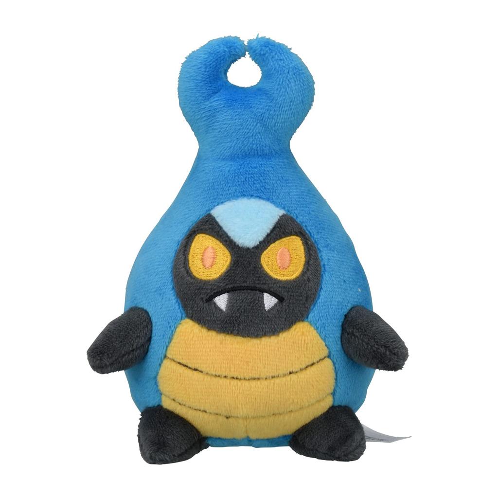 Pokémon Center Original 588 Plush Toy Pokémon Fit Kabulumo