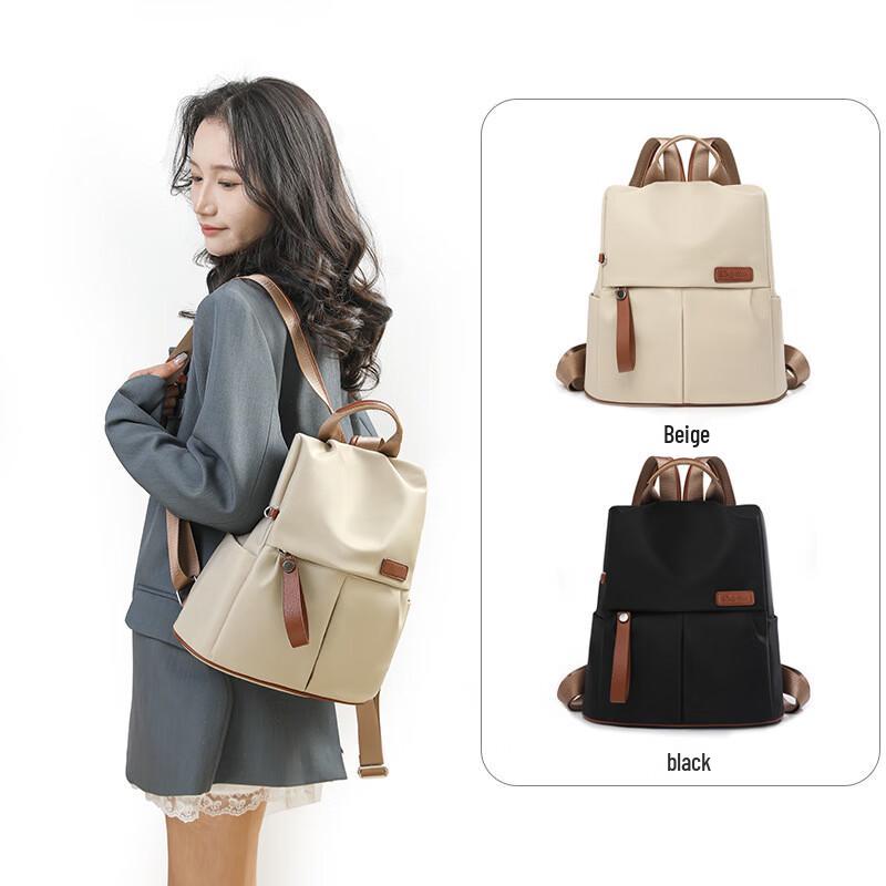 Li Shen Patchwork Nylon Travel Backpack
