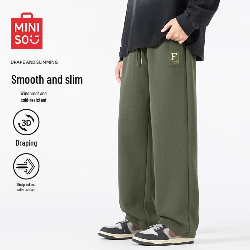 

MINISO Men s Winter Heavyweight Fleece-Lined Casual Sports Pants XL