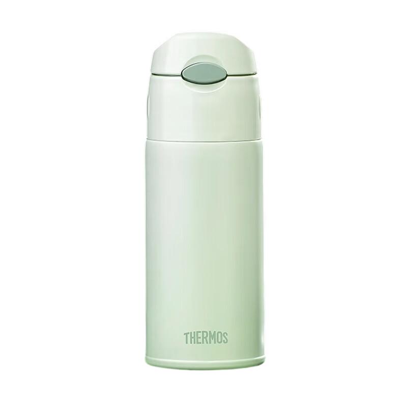 Thermos 0.4L Green Wonderland Stainless Steel Insulated Mug