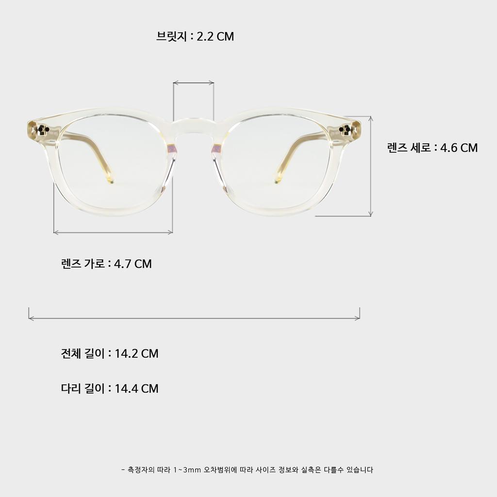 Ilsamsaemem Trudy Clear