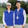 Premium Double-Layer Promotional Vest with Custom Logo for Supermarket Staff