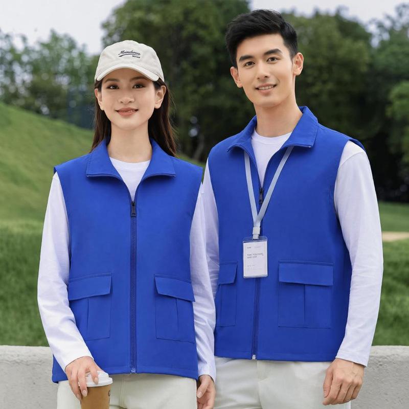 Premium Double-Layer Promotional Vest with Custom Logo for Supermarket Staff