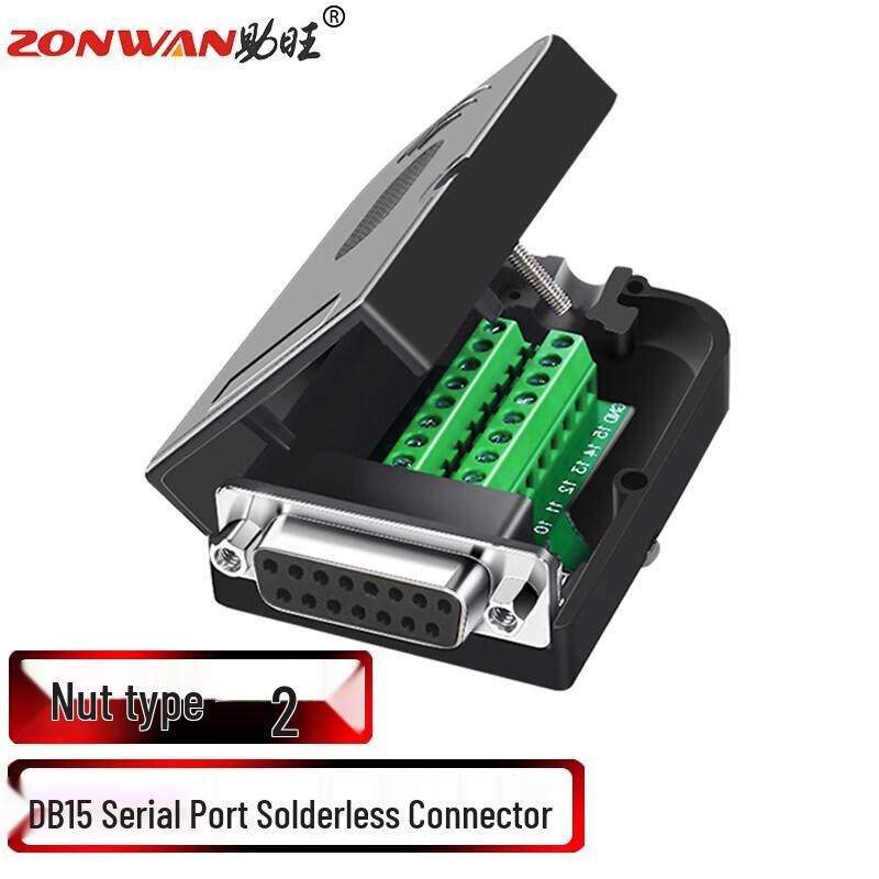 ZONWAN Industrial D-Sub Serial Port Connectors