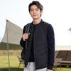Yalu Men's Minimalist Stand-Collar Duck Down Vest
