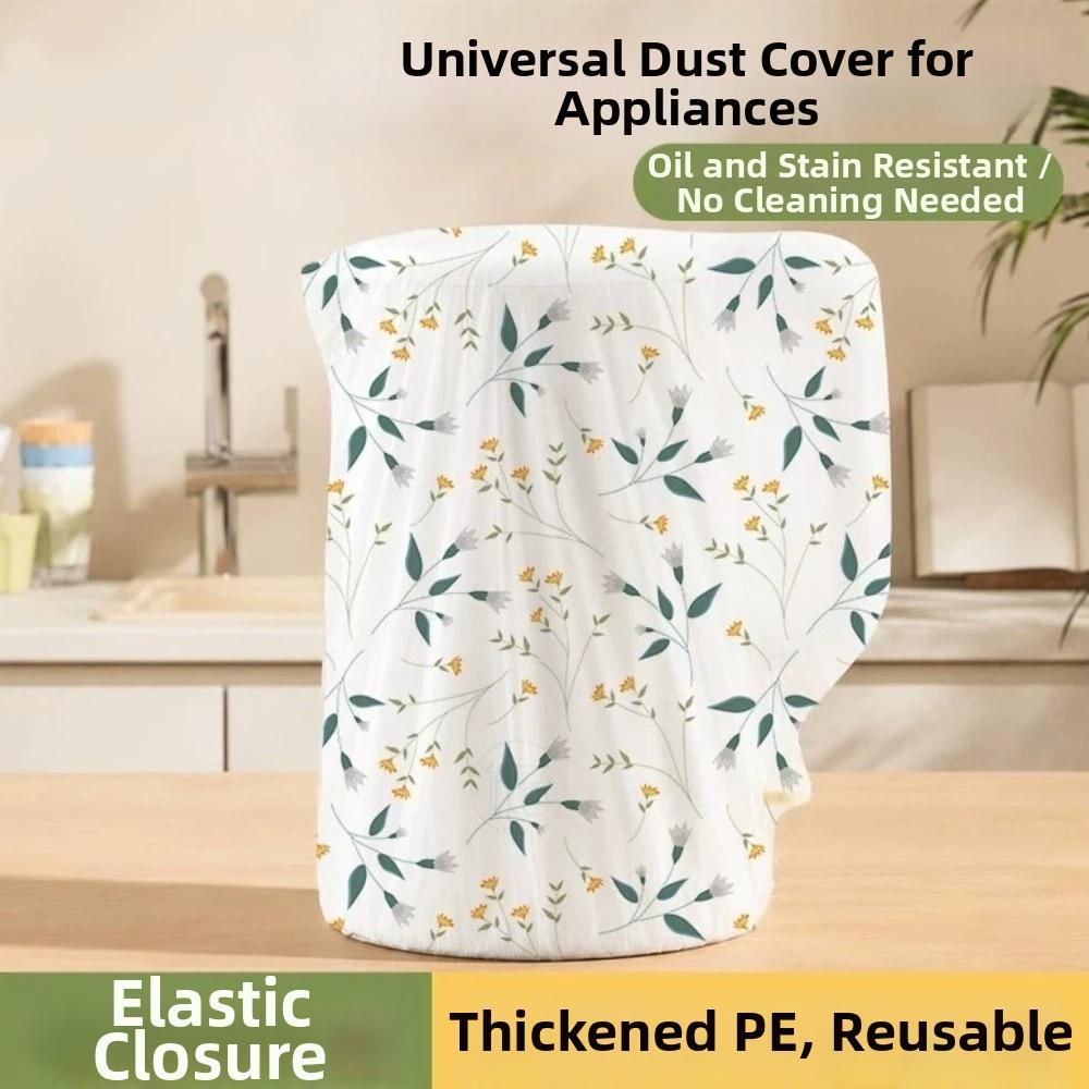10PCS Universal Fit Dust Proof Cover Full Coverage Microwave Oven Dust Cover Kitchen Use