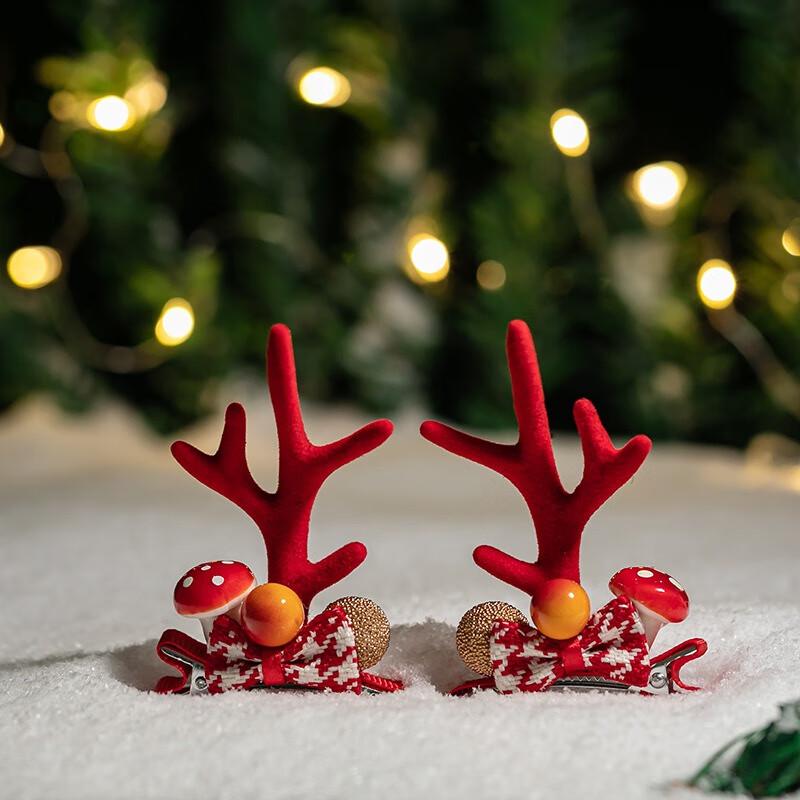 Christmas Deer Antler Hair Clip Headband Set