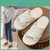 Checkered Womens Simple Summer Outdoor Sandals New Indoor Home Flat Nonslip Wearresistant Slippers