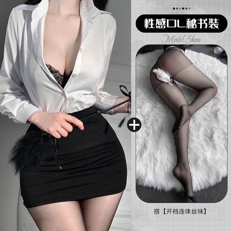 Sex Underwear Pure Passion Free Hot Hips Secretary Uniform Seduction Sexy Large Size Women's Clothing 388