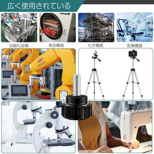 M4 x 10mm Small Grip Star Knob Handle Screws, Knurled Clamping Knobs, Round Gear Design, Easy Installation, Plastic Hand Twist Bolt Replacement, Black