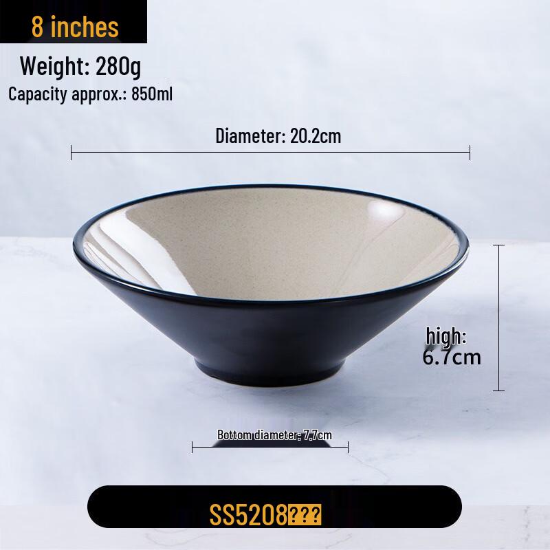 Меламиновая коническая сервировочная миска JINMEILI