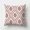 Brown Geometric Stripe Printed Pattern Polyester Cushion Cover for Home Living Room Sofa Decoration Throw Pillow Pillowcase
