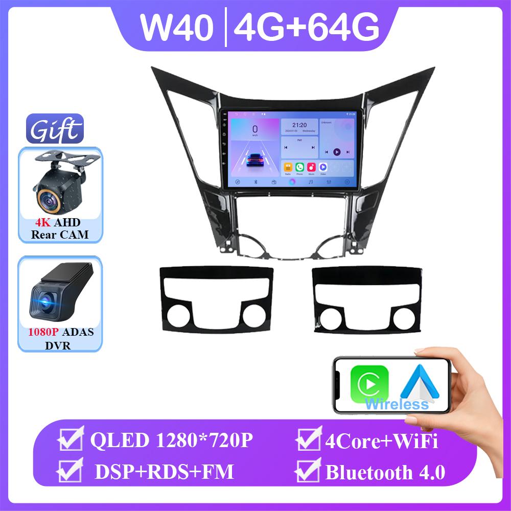 CarPlay Android 14 Car Radio For HYUNDAI SONATA 6 YF I40 I45 2009-2014 Multimedia Player 2Din 4G WIFI GPS Navigation DVD RDS BT