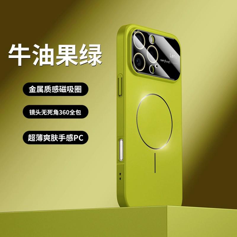 Magnetic Snap-On Phone Case IPhone 15 To 17 Pro Max Slim Fit TPU Hard Shell Matte Finish Full Coverage Anti-Scratch Drop