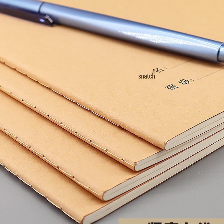 Eye-Friendly Beige Kraft Paper English Notebook B5, 16k Thick, for Elementary & Middle School Writing