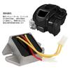 Voltage Regulator Waterproof Package Reduces Fuel Consumption 691185 797182 Engine Voltage Regulator Replaces Briggs and Stratton