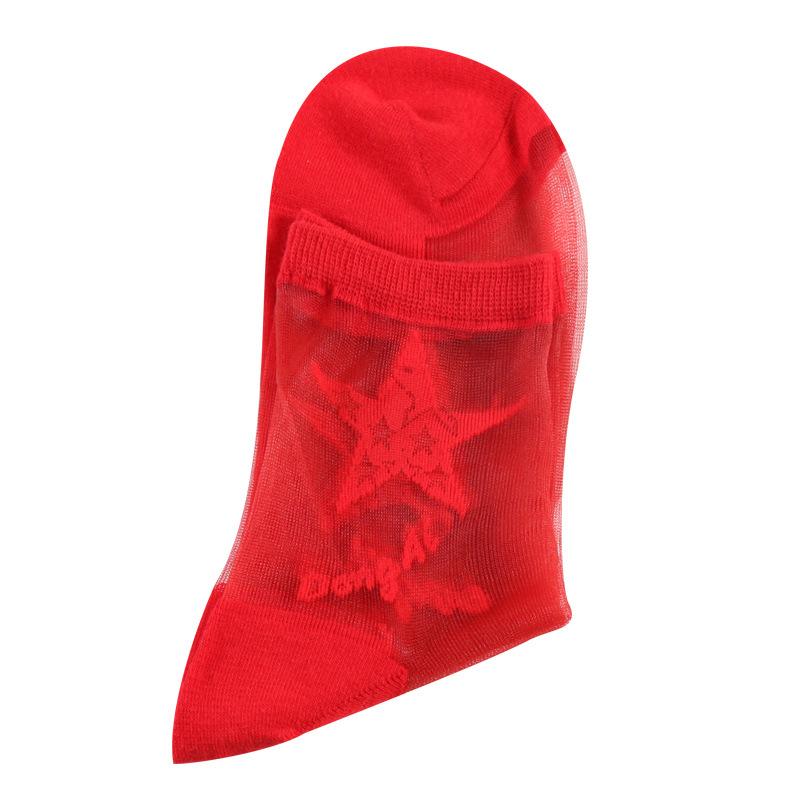 

Женские летние тонкие модные жаккардовые хрустальные чулки из стекла и шелка 1 pair ярко-красный