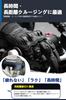 Motorcycle Accelerator Assist Set of 2 + 4 Reflective Stickers
