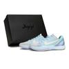 Nike Zoom Kobe 6 811 Herstellung, Weiß Pfirsich Sternenblau Lila, Spezielle Schuhbox Rutschfest Abriebfest FQ3546-100(Team80-S-BOX)