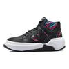 Weapon CX Mid Striped