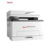 PANTUM CM1150ADN Color Laser Multifunction Printer CN plug (adapter included)