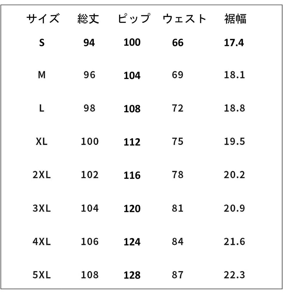 FLYGAGA Cargo Jogger Cold Weather Outdoor Long Trekking Available In 2 Styles Women's Pants, Pants, Fleece-Lined Trousers, Sweatpants, Pants,