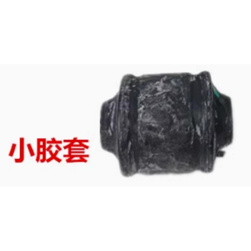 Lower Suspension Arm Rubber Bushings Strut Arms Large Bushing for Buick Regal 2002 2003-2008 GL8 Firstland GL8S 2011 2012-2016