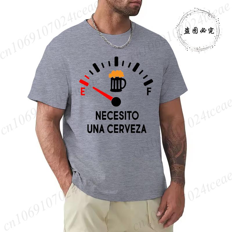 I Drink Beer 3 Days A Week Yesterday Today Tomorrow Unisex Casual T-shirt Short-Sleeve Summer Fashion Tshirt Men T Shirt Clothes
