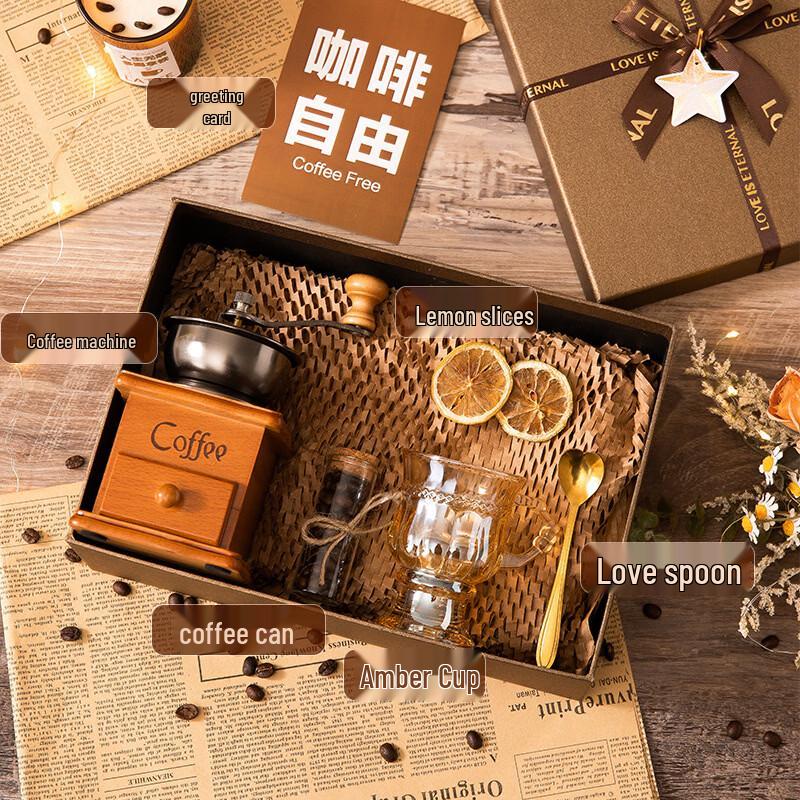 

High-End Business Coffee Machine Gift Set