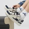 Men's Platform Lace Up Shoes Flat  Autumn Thick Soles Sport Tennis Shoes Student Casual Vulcanized Shoes Zapatos