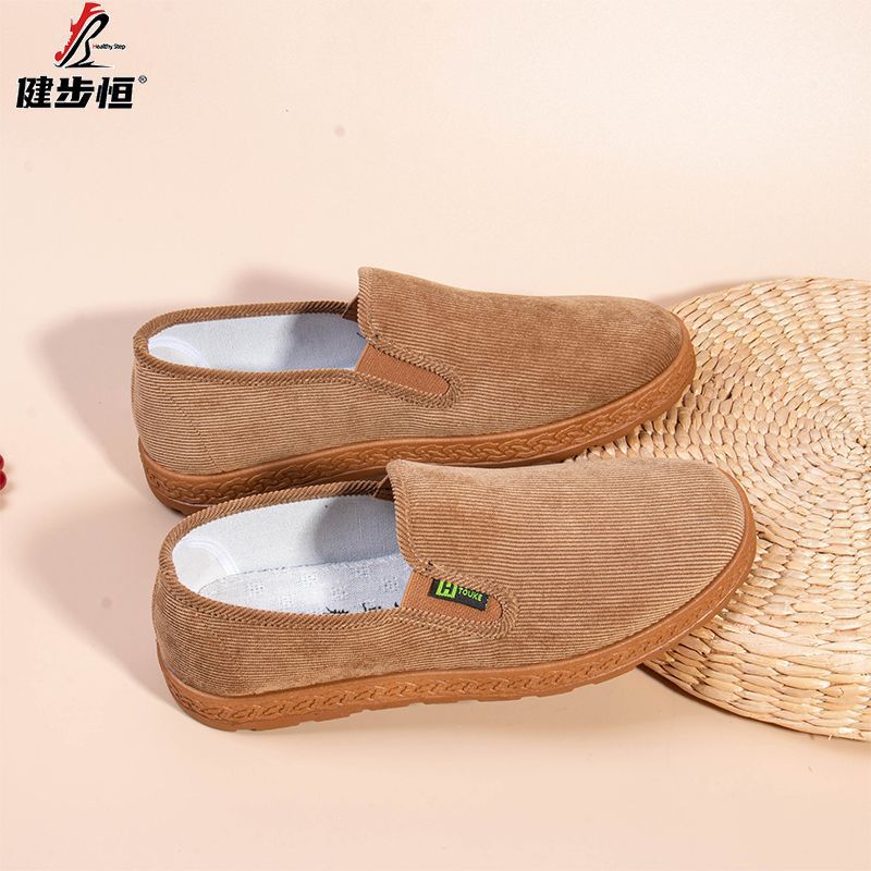 Comfortable Cloth Shoes Beijing Wormwood Spring and Autumn Thickened Chinese Young People New Old New Non-slip Non-slip