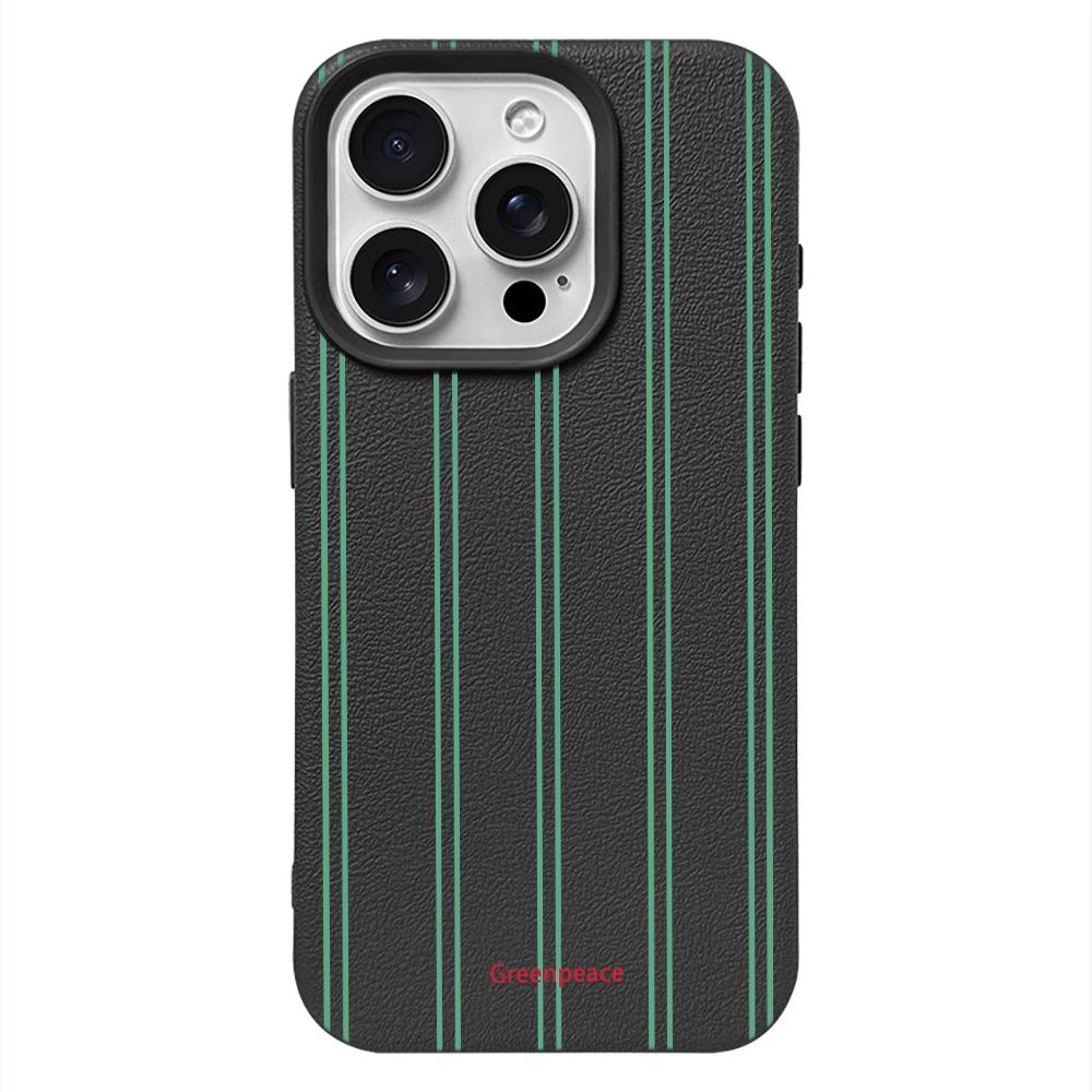 Green Line Phone Case For IPhone 17 Air 16 16E 15 14 13 12 11 Pro Max 16 15 14 Plus Phone Case Bumber Cover 16E 15 14 Case