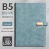 Custom Business Notebook with Metal Buckle and Pen Holder - Personalizable Logo Souvenir