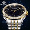 OUPINKE 3203 Automatic Watches For Men High-end Luxury Brand Original Waterproof Auto Date Starry Sky Man Mechanical Wristwatch