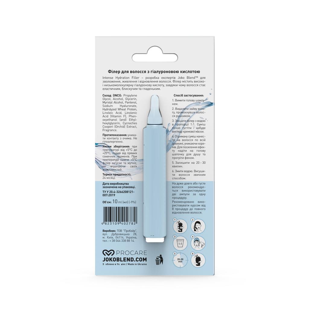 Hair Filler with Hyaluronic Acid Intense Hydration Filler Joko Blend 10 Ml