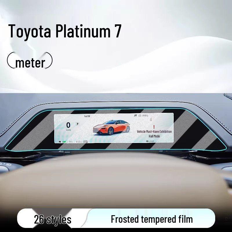 Gehärteter Displayschutz für Toyota Yaris L - Passend für 26 Modelle, Navigationsdisplay der Mittelkonsole