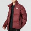 Under Armour Solid Color Sports Casual Warm Down Jacket Men Outerwear Burgundy 1375449-690
