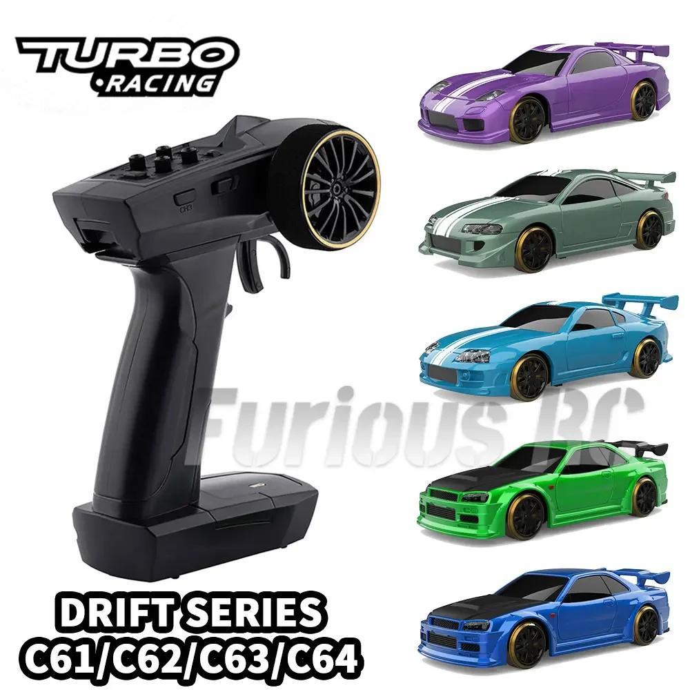 TURBO RACING 1:76 Drift Car C61 C62 C63 C64 Flat Running C74 C75 Full Scale Mini Remote Control Car Rc Simulation Desktop RTR