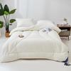 Jieliya Xinjiang Cotton & Soybean Duvet Insert