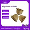 Stainless Steel Oil Pump Filter: Bowl-Shaped Nozzle Anti-Clog Cap