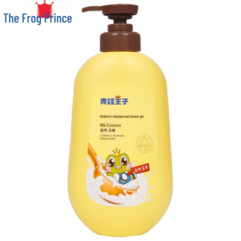 Pantene Shampoo & Conditioner Set with Frog Prince Milk Wash