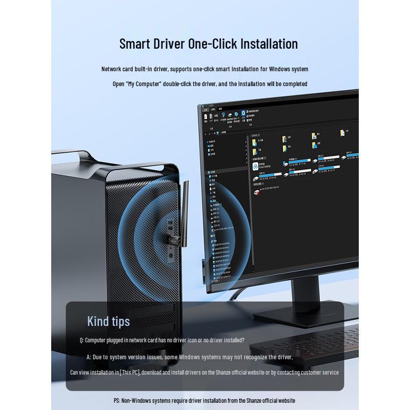 Shan Ze WiFi 6 USB Adapter for Desktop & Laptop - High-Speed Wireless Receiver & Transmitter