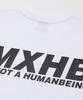 Aimnaseohyumeonbiing Word Short Sleeve T-Shirt - White