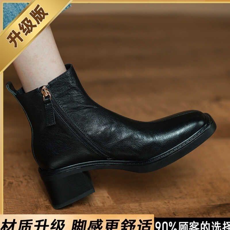 2025 autumn and winter new retro medium heel thick heel new Chinese belt buckle short boots femininity British Martin boots