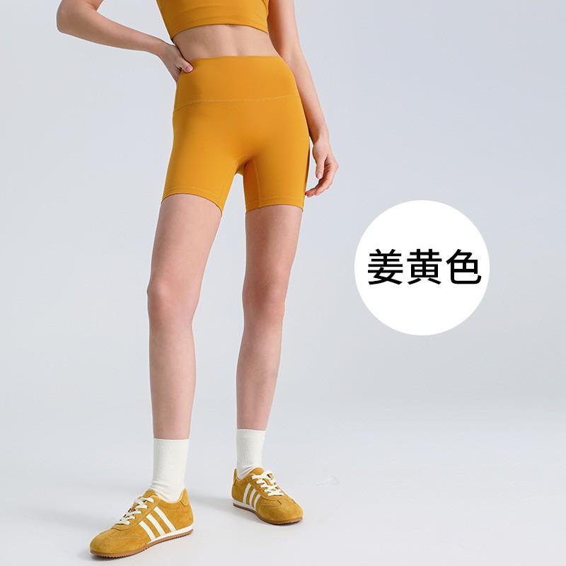 High-Waisted Seamless Yoga Leggings Women Ultra-Stretchy Butt-Lifting Slimming Fit Running Gym Workout Pants